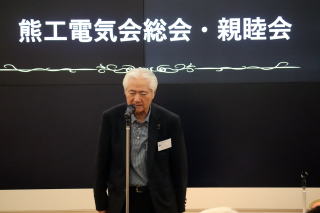 �ߘa�V�N�x����J��A