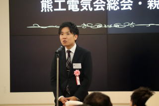 �ߘa�V�N�x����o���A�㑺�l