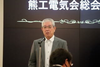 �ߘa�V�N�x����t����