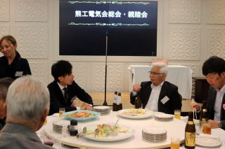 �ߘa�V�N�x����e��