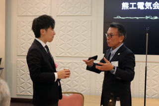 �ߘa�V�N�x����e��