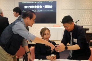 �ߘa�V�N�x����e��