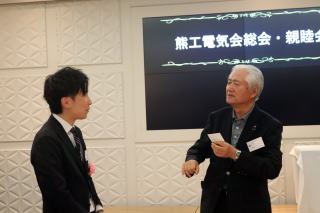 �ߘa�V�N�x����e��