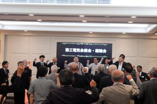 �ߘa�V�N�x����e��