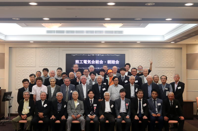 �ߘa�V�N�x���� �W���ʐ^