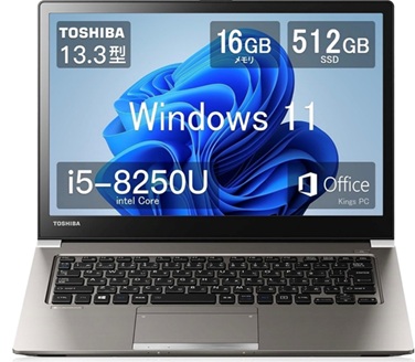 東芝ノートパソコン Dynabook R63